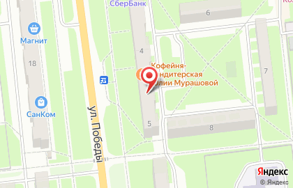 Кофейня Сибарит на карте