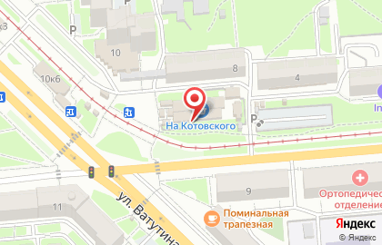Ленинский район Киоск по продаже фруктов и овощей на улице Котовского на карте