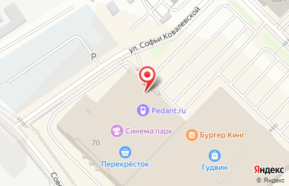 Магазин карнавальной продукции и праздничных товаров Амодей.ру на улице Максима Горького на карте