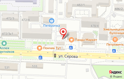 Ф.О.Н на улице Серова на карте