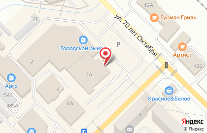 Fish market на карте