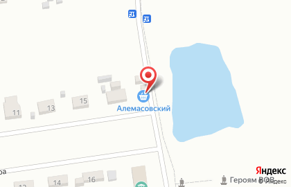 Магазин продуктов на улице Мира на карте