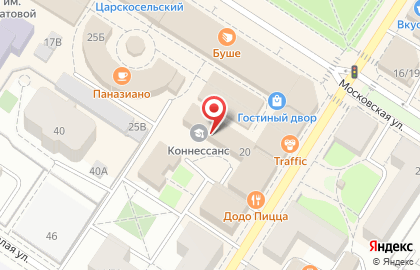 Магазин упаковочных материалов в Петродворцовом районе на карте