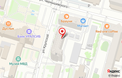 ООО Башнефть-Регион на улице Крупской на карте