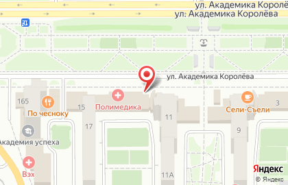Образовательный центр Чудо-Чадо на улице Академика Королёва на карте