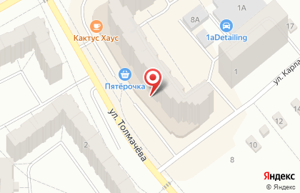 Производственно-торговая компания Экоокна на улице Толмачёва в Ивантеевке на карте