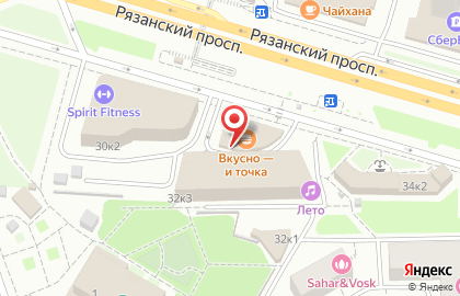 Адвокаты по угловным делам в Москве "КОНСОРС" на карте