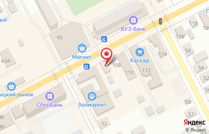 Магазин продуктов Равис, магазин продуктов в Челябинске на карте