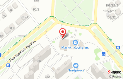 Аптека Здравсити в Ростове-на-Дону на карте