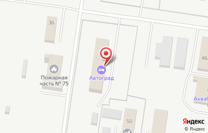 Отель Автоград на карте
