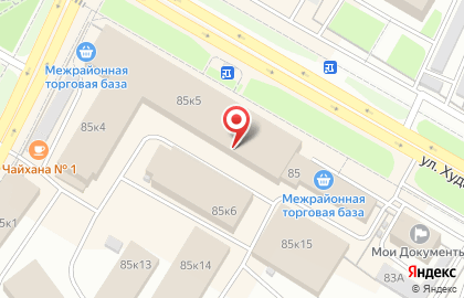 Торговая компания Нерал-продукт на карте