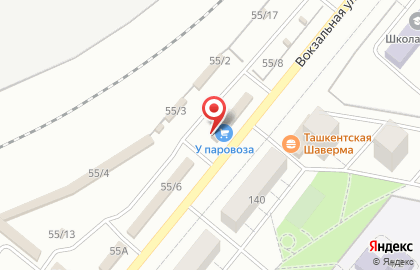 Строительный рынок У Паровоза на карте