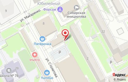 Инди-пивоварня Калинкино в Калининском районе на карте