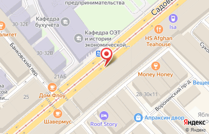 Магазин женского белья и аксессуаров Puff Orange на карте