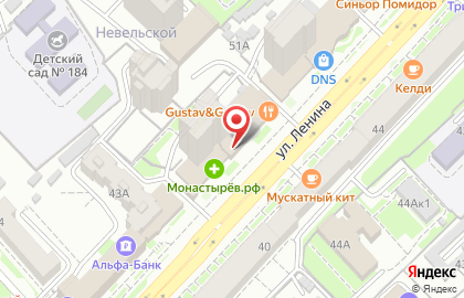 Оптика Айкрафт на улице Ленина на карте