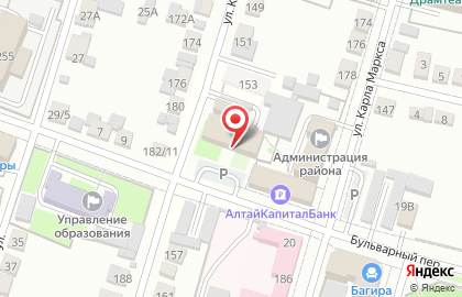 Рубцовский районный суд на карте