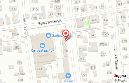 Оптово-розничная фирма Эрми на Ипподромной улице на карте