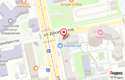 Зоомагазин Petshop.ru на улице Декабристов на карте