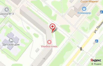 Оптика, ИП Сопельцева И.В. на карте