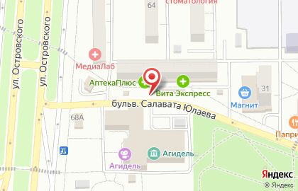 Киоск по продаже фруктов и овощей в Салавате на карте