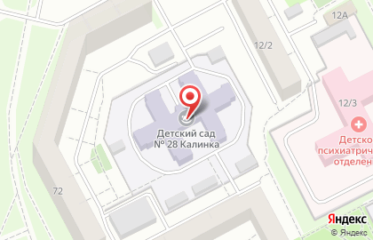 Детский сад Калинка №28 на проспекте Ленина на карте