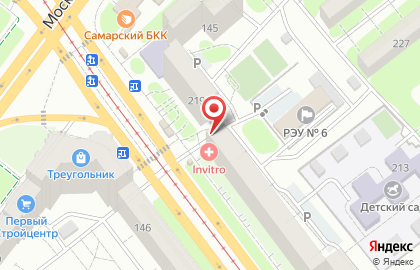 Совкомбанк в Самаре на карте