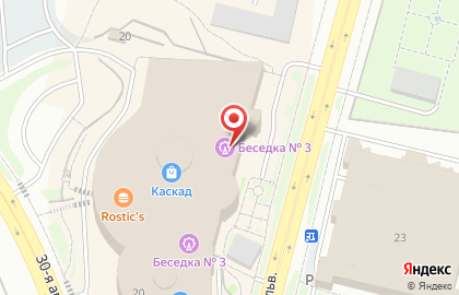 Салон женского пальто Bella collection на карте
