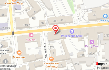 Центр семейной стоматологии Мишутка в Кировском районе на карте