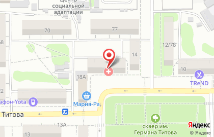 Детская городская поликлиника №5, г. Барнаул на улице Германа Титова на карте