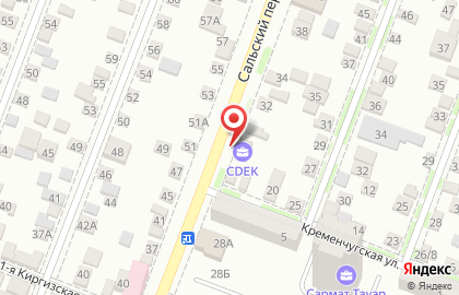 Сеть магазинов Аква Маркет в Первомайском районе на карте