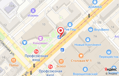 Аптека Муниципальная аптека на Рабоче-Крестьянской улице на карте
