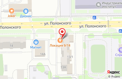 Кафе-бар Location 9/14 на карте