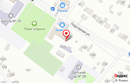 Магазин хозяйственных товаров, ИП Дорошенко А.Г. на карте
