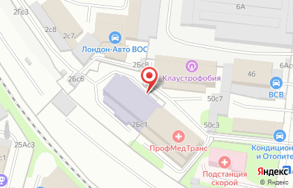 Сервисный центр Идея Плюс на карте