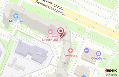 Студия красоты Vsё хоrошо на метро Ленинский проспект на карте