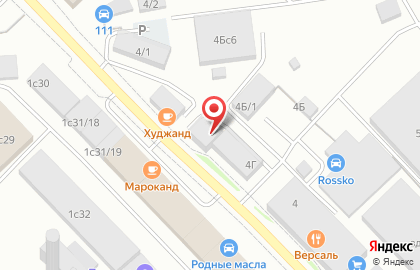 Столовая Горожанин на Телевизорной улице на карте