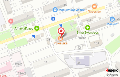 Торгово-сервисный центр Vegaprint на карте