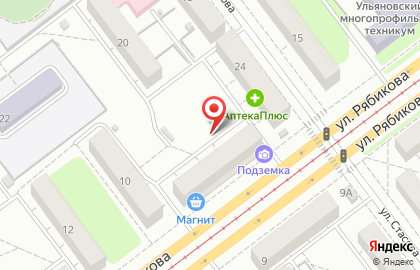 ОАО Банкомат, Поволжский банк Сбербанка России на улице Рябикова на карте