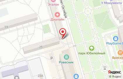 Аптека ФармСоюз в Красноармейском районе на карте