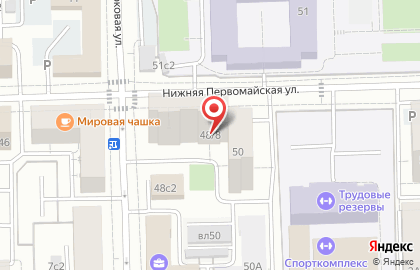 Компания Бюро Захарова на карте