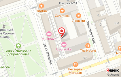 Интернет-магазин 59Store на карте