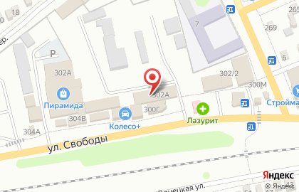 Магазин разливного пива Родник на карте