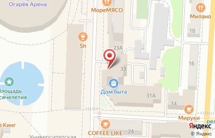 Сервисный центр 11gsm.ru на улице Б.Хмельницкого на карте