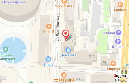 Сервисный центр 11gsm.ru на улице Б.Хмельницкого на карте