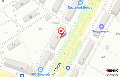 Магазин свежего мяса в Центральном районе на карте