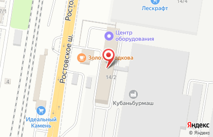 ООО Мультифрост на карте