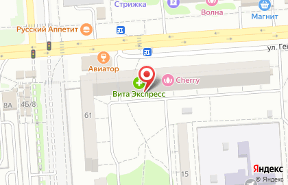 Мебельный магазин в Воронеже на карте