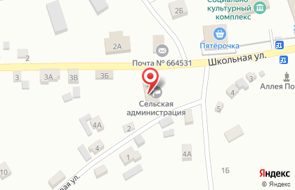 Пункт приема платежей по Системе Город, Иркутская область на карте