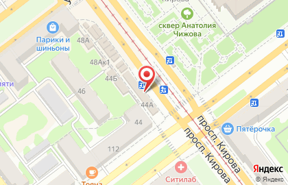 Микрокредитная компания РосДеньги на проспекте Кирова, 44а на карте