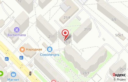 Студия маникюра ЛАКИ ЛАКИ на улице Софьи Перовской на карте